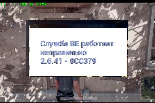 Ссылка на кракен kr2web in