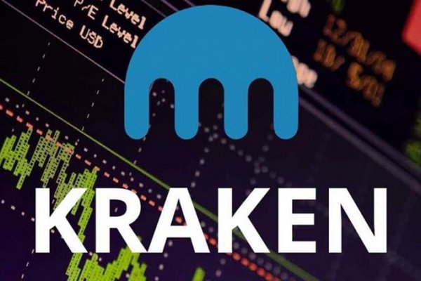 Kraken official