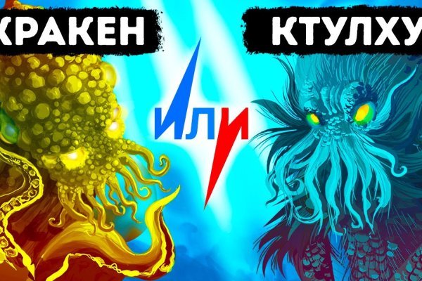 Как зарегистрироваться в kraken