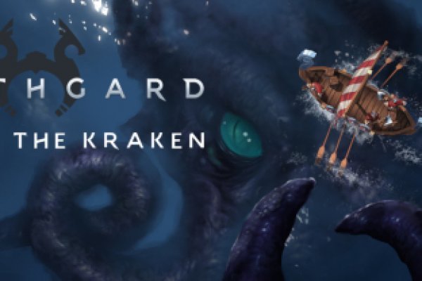 Kraken dark market